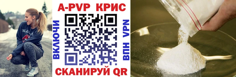 Как найти закладки Ханты-Мансийск КОКАИН  АМФЕТАМИН  ГАШИШ  Канабис  МЕФ 