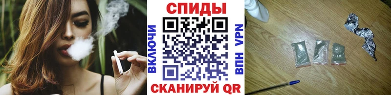 БУТИРАТ жидкий экстази Ханты-Мансийск