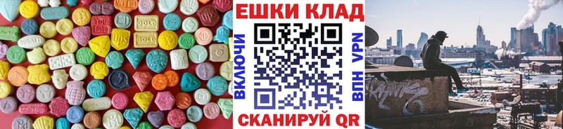 где можно купить   Ханты-Мансийск  ЭКСТАЗИ Punisher 