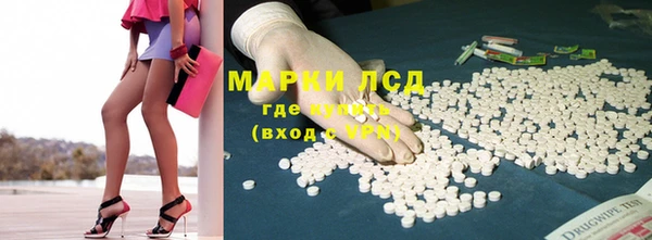 дмт Кулебаки