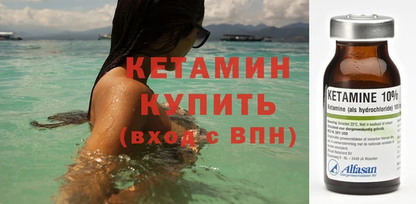 стаф Ладушкин