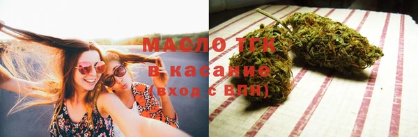 MDMA Лабытнанги