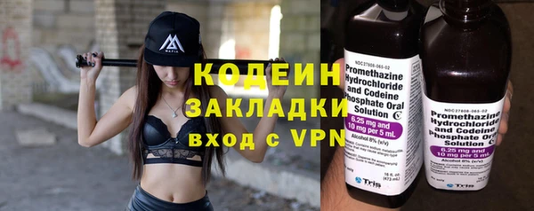 стаф Ладушкин