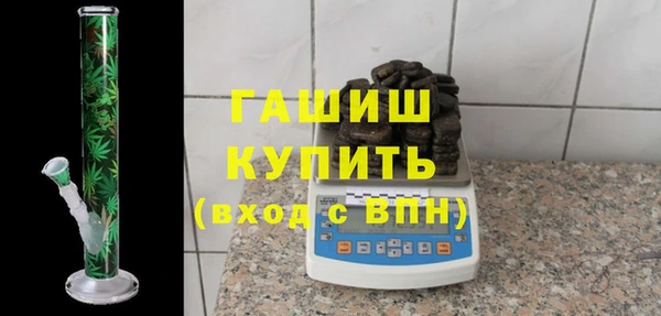 стаф Ладушкин
