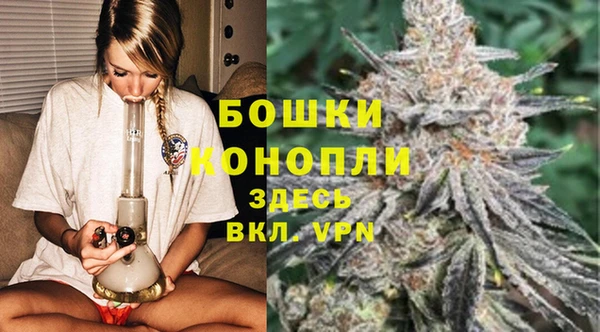 MDMA Лабытнанги