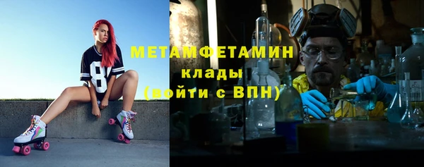 MDMA Лабытнанги