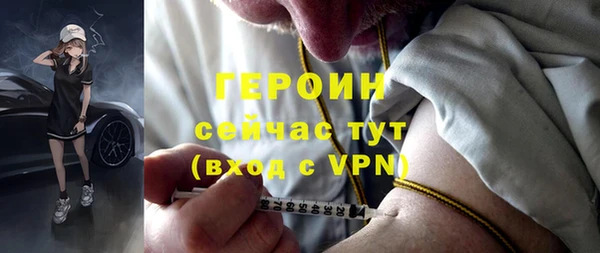 стаф Ладушкин