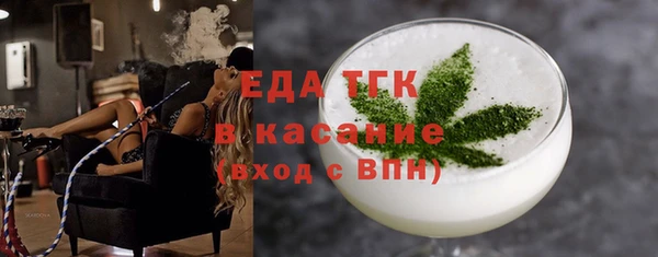 стаф Ладушкин