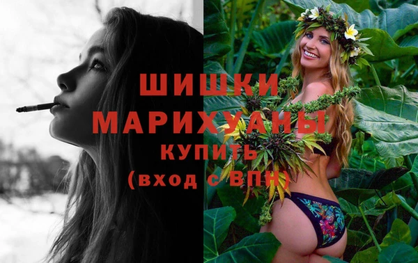 кристаллы Лагань
