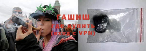 MDMA Лабытнанги