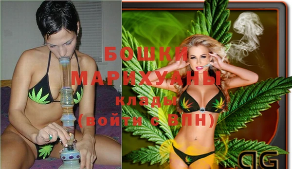 MDMA Лабытнанги