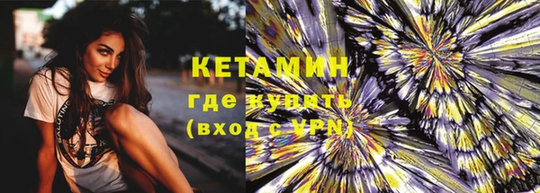 стаф Ладушкин