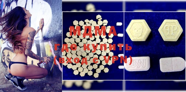 стаф Ладушкин
