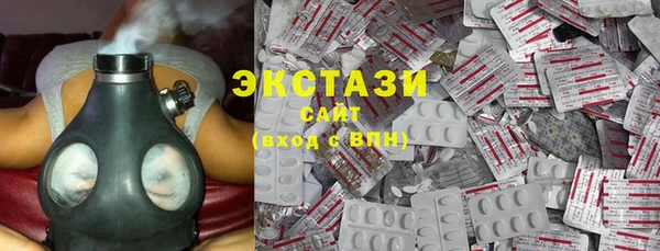 стаф Ладушкин