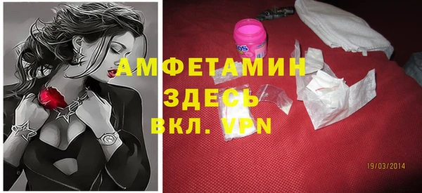 меф VHQ Фёдоровский