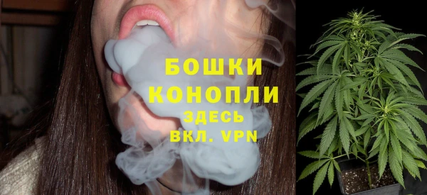 MDMA Лабытнанги
