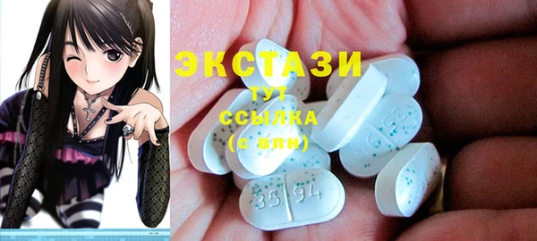 дмт Нестеровская