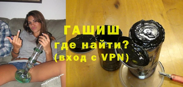 стаф Ладушкин
