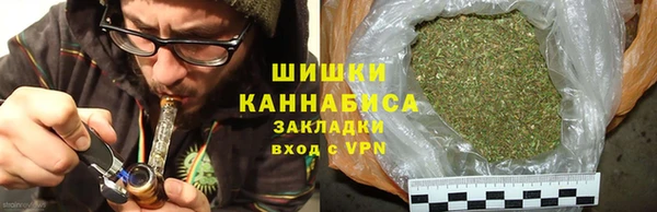 кристаллы Лагань