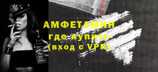 стаф Ладушкин