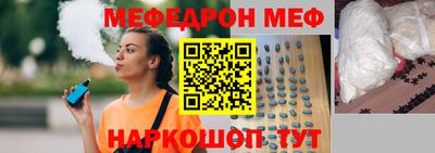 прущие крисы Лесосибирск