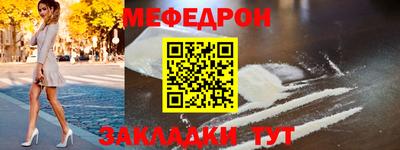 прущие крисы Лесосибирск