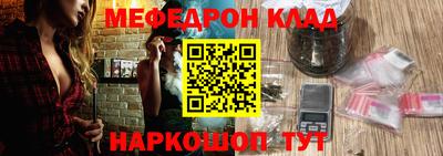 прущие крисы Лесосибирск