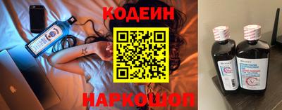 PSILOCYBIN Ликино-Дулёво