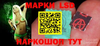 прущие крисы Лесосибирск