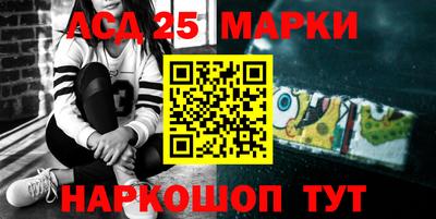 прущие крисы Лесосибирск