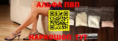 PSILOCYBIN Ликино-Дулёво