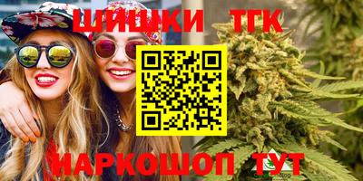 прущие крисы Лесосибирск