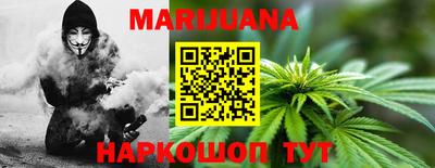прущие крисы Лесосибирск