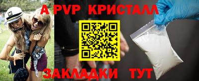 PSILOCYBIN Ликино-Дулёво