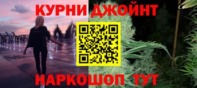 прущие крисы Лесосибирск