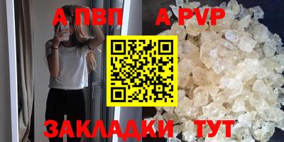 PSILOCYBIN Ликино-Дулёво