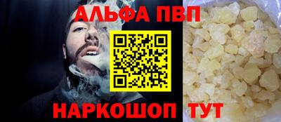 PSILOCYBIN Ликино-Дулёво