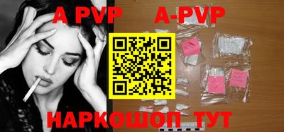 прущие крисы Лесосибирск