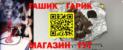 прущие крисы Лесосибирск
