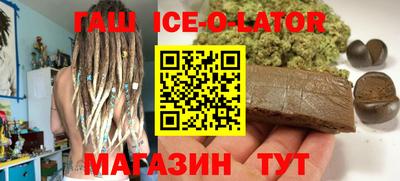 PSILOCYBIN Ликино-Дулёво