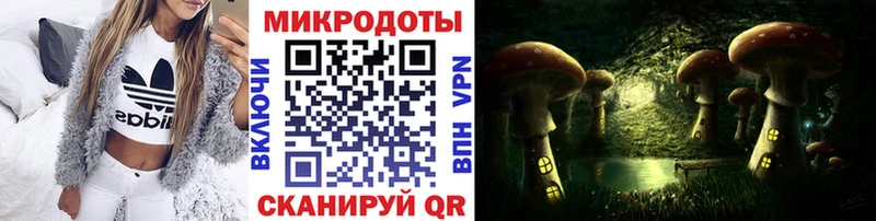 Галлюциногенные грибы прущие грибы  наркошоп  Ханты-Мансийск 
