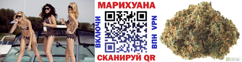 Каннабис гибрид  Ханты-Мансийск 