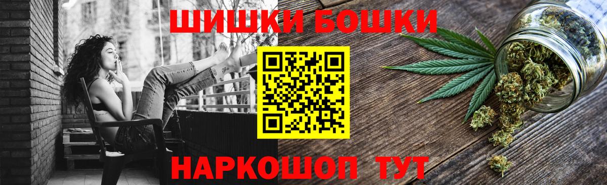 Конопля планчик  Вход с VPN  Ханты-Мансийск  Канабис OG Kush  Конопля план  Марихуана Ganja 